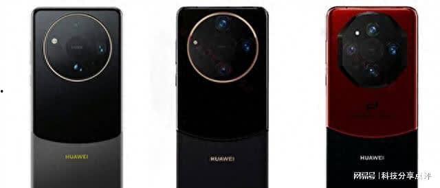 mate60最新爆料,尖端科技与极致体验的完美融合 第3张 mate60最新爆料,尖端科技与极致体验的完美融合 第3张